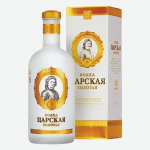 Водка Царская Золотая в подарочной коробке 0,7 л