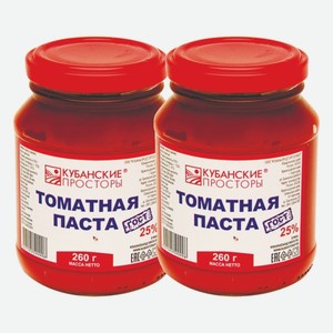 Паста томатная Кубанские просторы 260 г