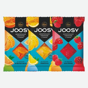 Мармелад Joosy Малина, Апельсин, Лимон 240 г