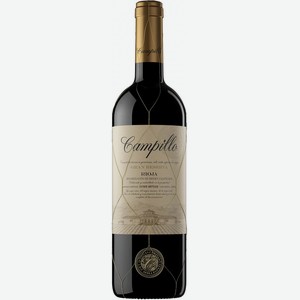Вино Кампильо, Гран Ресерва, 2014, 2014, 750 мл, Красное, Сухое