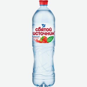 Вода  Святой Источник  Негазированная Клубника, в пластиковой бутылке, 1500 мл