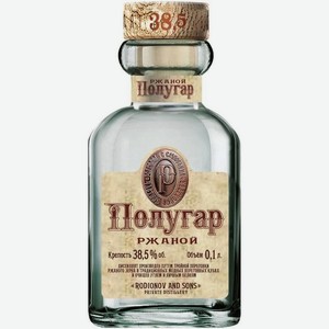 Водка  Полугар  Ржаной, 100 мл
