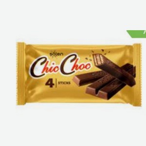 Вафли Chic Choc в шок. глазури с шоколадом.начинкой 34 г Турция