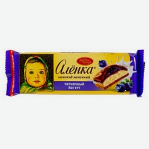Шоколад Аленка черничный йогурт 165г