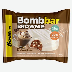 Печенье Bombbar брауни моккачино 50 г