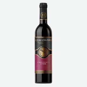 Millstream Вино Джаллали Чиквиани, сухое красное, 700 мл