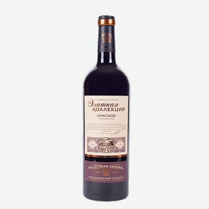 Millstream Вино ЭЛИТНАЯ КОЛЛЕКЦИЯ Millstream Original, полусладкое красное, 750 мл