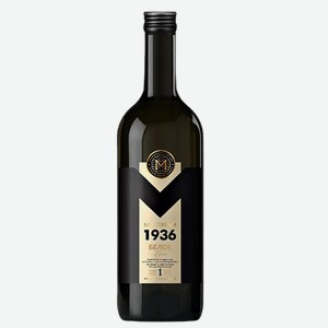 Millstream Вино МИЛЬСТРИМ 1936, белое красное, 1 л