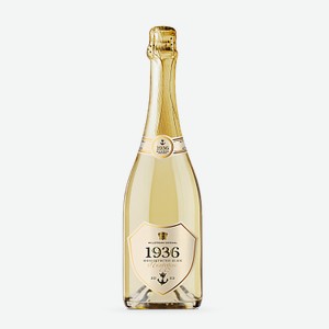 Millstream Вино игристое МИЛЬСТРИМ 1936, полусухое белое, 750 мл