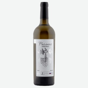 Millstream Вино ЗГУ GunkoWinery Рислинг, сухое белое, 750 мл