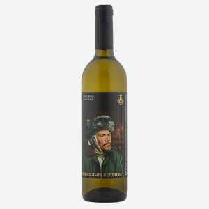 Millstream Вино Бердяев Вино географического наименования  Шардоне , сухое белое, 750 мл
