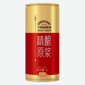 ЧИРДЭЙ Лунзин Чай 4% 1л