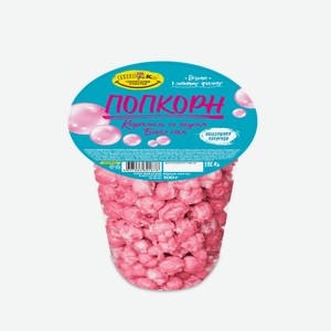 Попкорн Бабл Гам ТМ Пив&Ко стакан