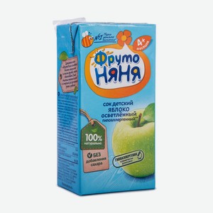 ФрутоНяня Сок яблочный