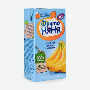 ФрутоНяня Сок банановый с мяк