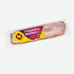 Грудинка премиум Папа Может к/в в/у 300
