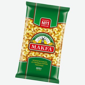 Макароны Макфа 400г в ассортим.