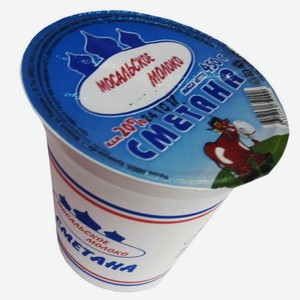 Сметана 20% 450г