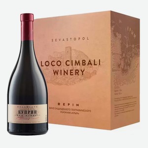 Вино Loco Cimbali КУПРИН 2021 (6 шт.) 0.75 л