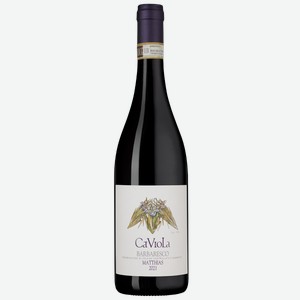 Вино Barbaresco Matthias 0.75 л