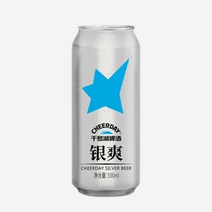 ЧИРДЕЙ светлое Silver 3,6% 0,5л