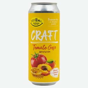 ПИВКО CRAFT томатный гозе Mostarda Абрикос-Горчица 6,5%