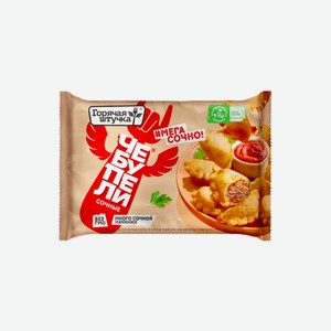 ЧЕБУПЕЛИ Горячая штучка готовые сочные с мясом 300г
