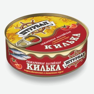 Консервы рыбные Килька балтийская обжаренная в т/с 240г ключ Штурвал