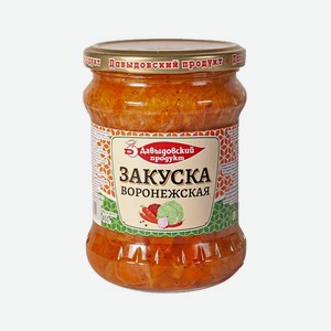 Консервы овощные   Закуска Воронежская  510г. ст/б Давыдовский продукт