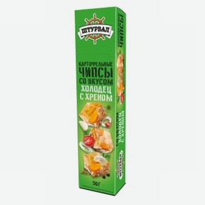 Картофельные пластинки со вкусом холодца с хреном 50г