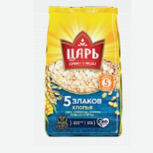 Хлопья из 5-ти злаков Царь 400г Россия
