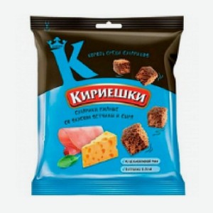 Сух. КИРИЕШКИ ржан. солен. Ветчина и сыр 40г Россия