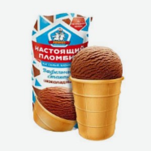 Мороженое НАСТОЯЩИЙ ПЛОМБИР шоколадный ваф.стаканчик 80г Россия