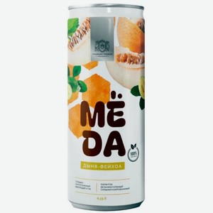 Вода  Мёда  Дыня-Фейхоа, без Сахара, в жестяной банке, 330 мл