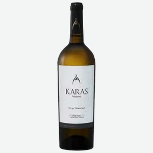 Вино Karas Dry Muscat белое сухое 0,75 л