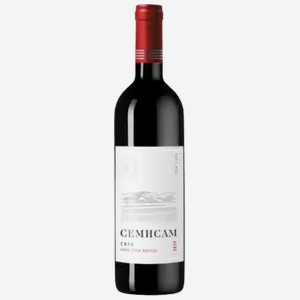 Вино Семисам Сира красное сухое 0,75 л