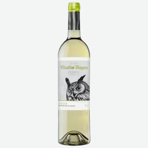Вино Cuatro Rayas Organic Verdejo белое сухое 0,75 л