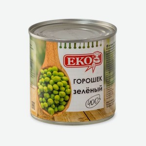 Горошек ЭКО зеленый 400г ж/б