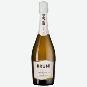 Вино игристое Bruni Prosecco extra dry белое сухое 0,75 л