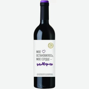 Вино красное Zolotaya Balka, ZB Wine Merlot сухое 13%, 750 мл