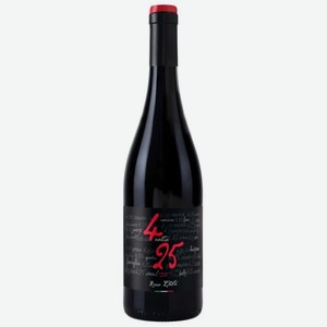 Вино красное Piccini 4 Volte 25 Rosso, 0.75 л