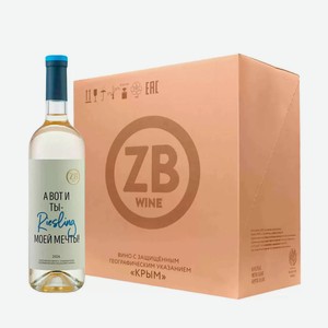 Вино ZB Wine RIESLING «А вот и ты ...» 2024 (6 шт.) 0.75 л