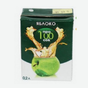 Нектар яблочный ТМ ПРО100сок 0,2л Россия