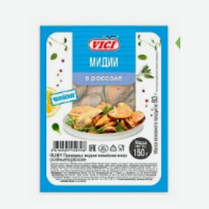 Мидии ВИЧИ в рассоле 150г