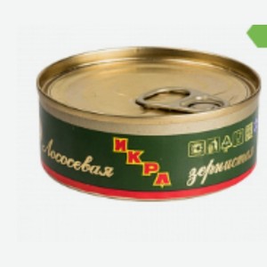 Икорное рыбное изделие. Икра лососевая Киржачская ж/б 95г Россия