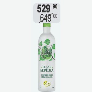 Настойка БЕЛАЯ БЕРЕЗКА БЕЛЫЙ НАЛИВ 38% (Россия) 0,5 л