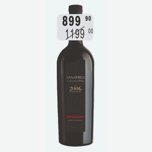 Вино SANATRELI КИНДЗМАРАУЛИ 10-13% (Грузия) 0,75 л красное полусладкое