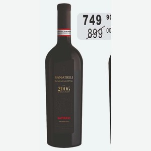 Вино SANATRELI САПЕРАВИ 10-13% (Грузия) 0,75 л красное сухое
