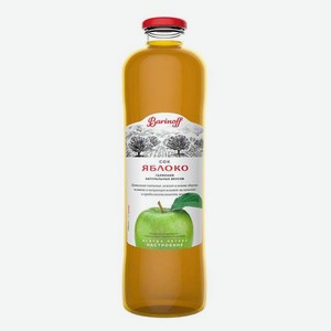 Сок Сок яблочный осветленный 1л