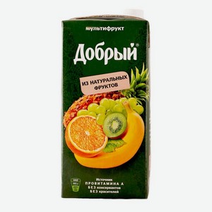 Сок Добрый мультифруктовый 2л